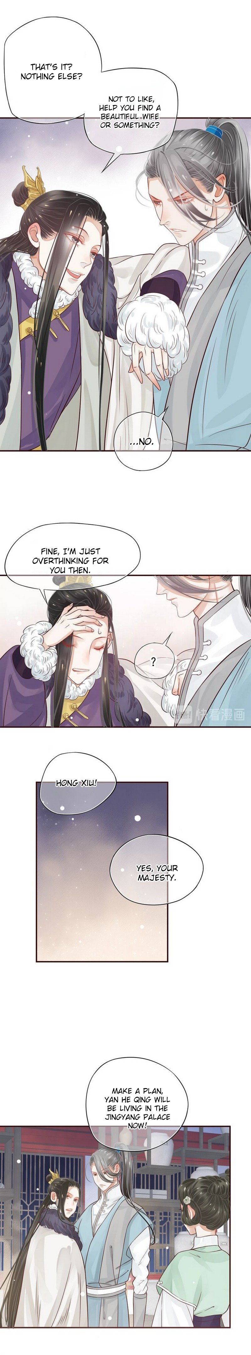 Page 3 of Chapter 11