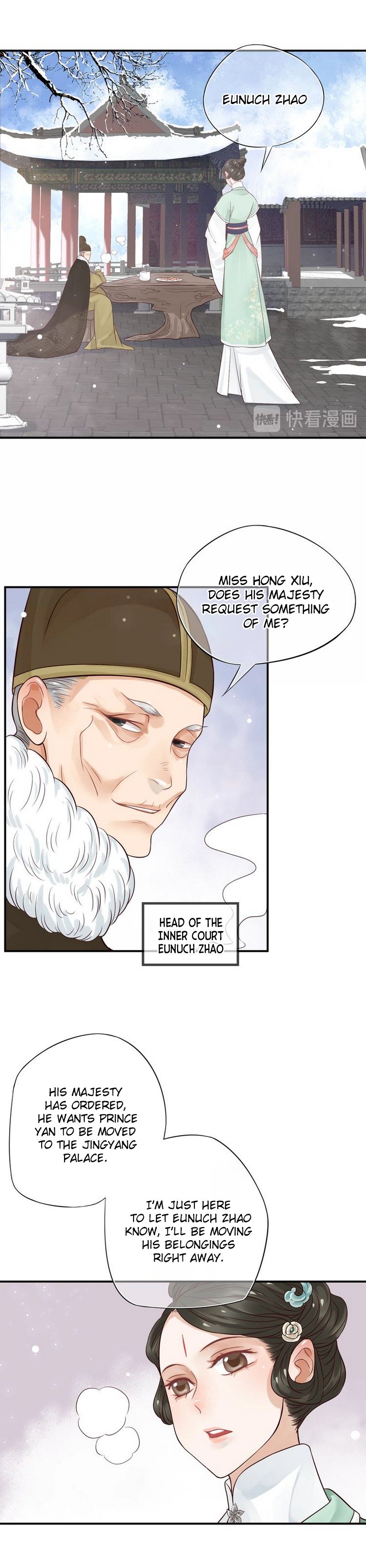Page 5 of Chapter 11