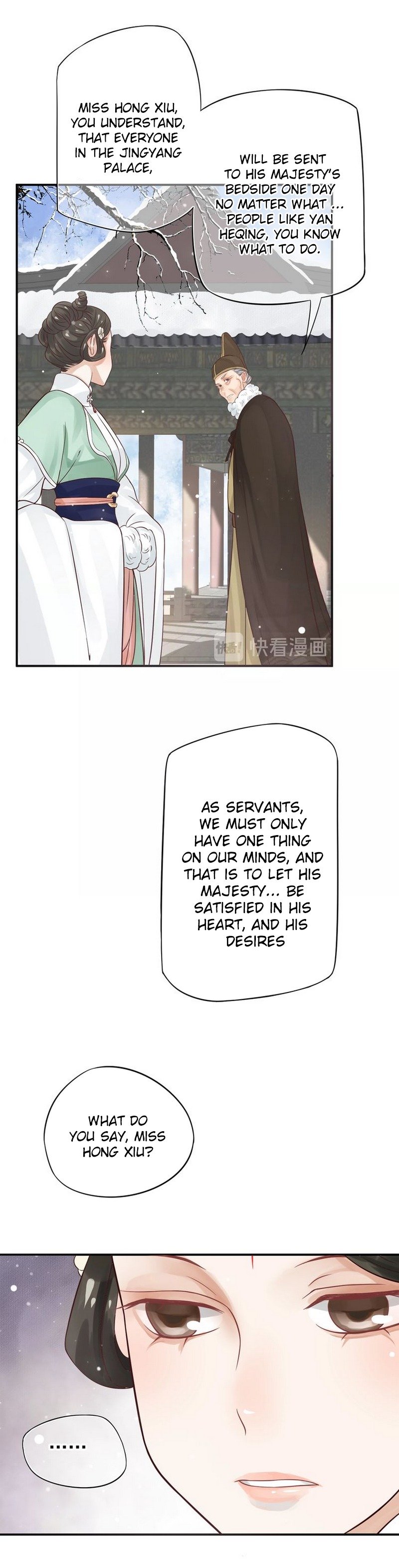 Page 7 of Chapter 11