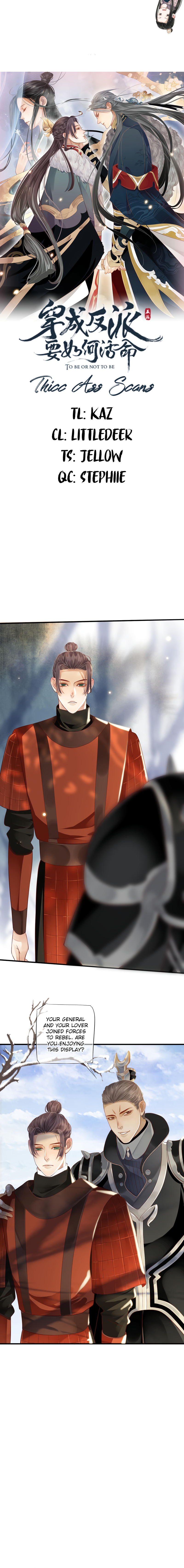 Page 1 of Chapter 110