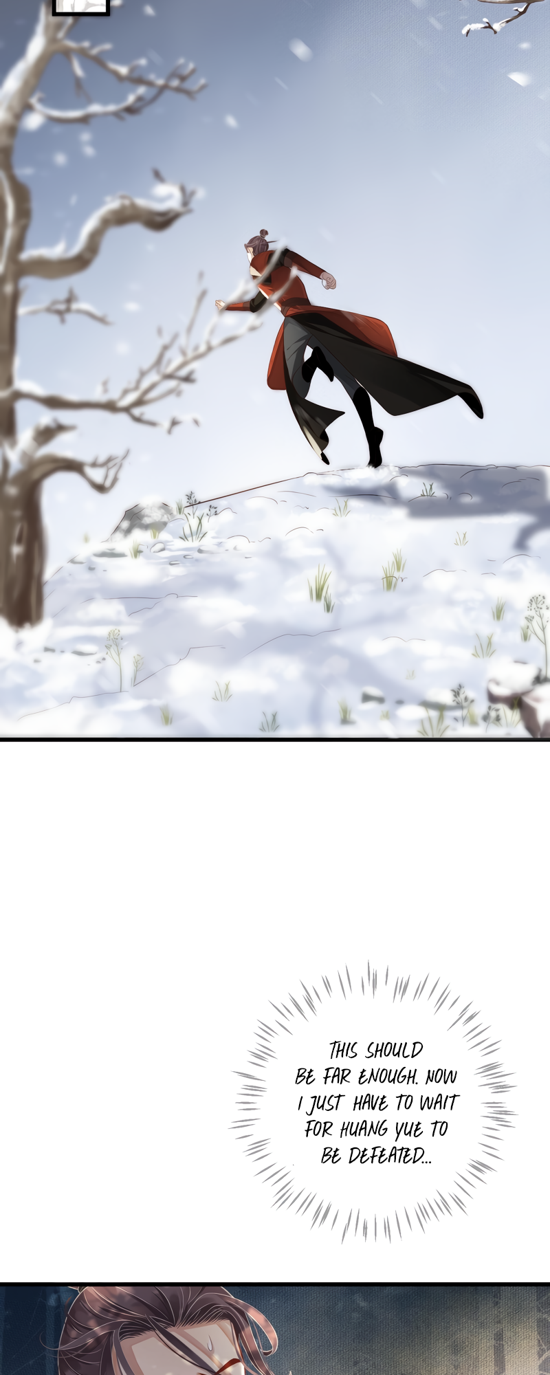 Page 8 of Chapter 111