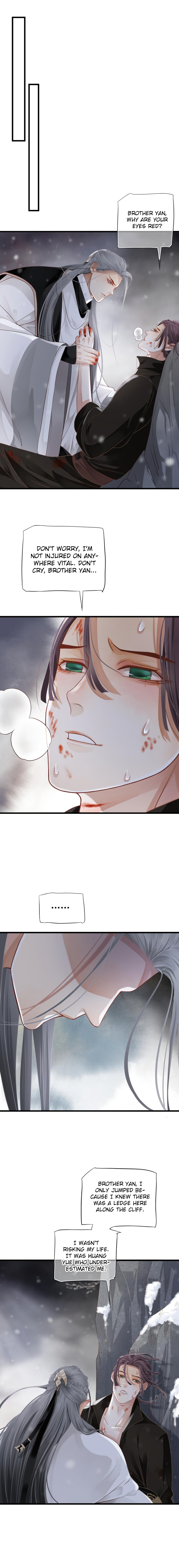 Page 5 of Chapter 112