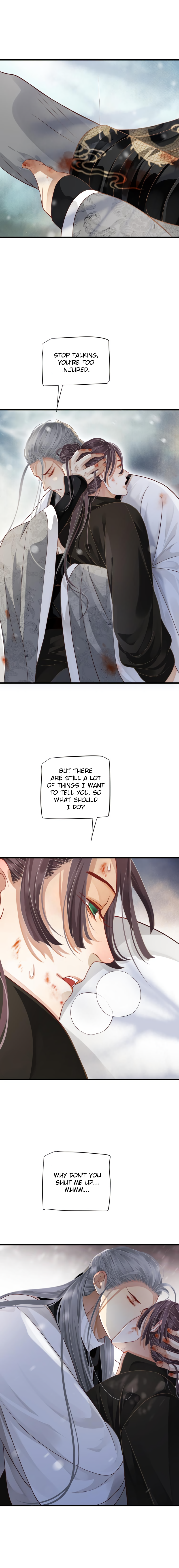 Page 7 of Chapter 112