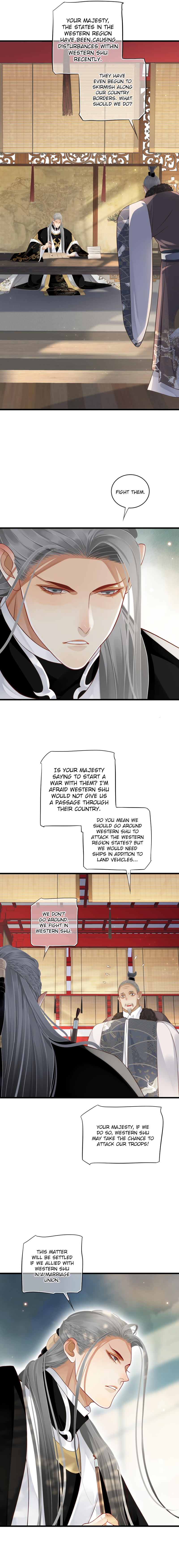 Page 7 of Chapter 113