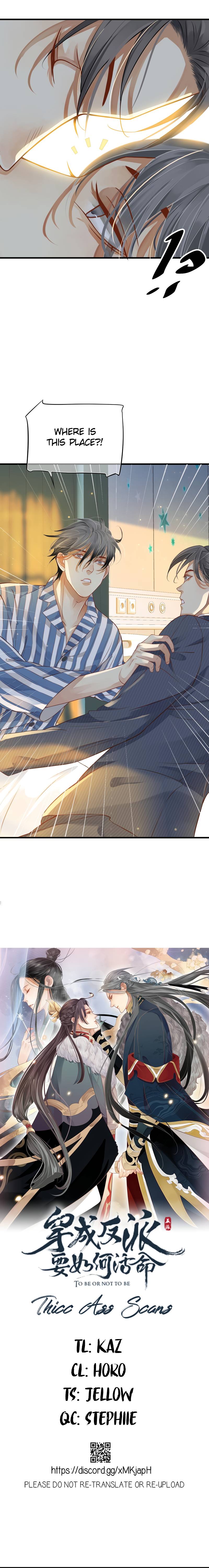 Page 1 of Chapter 119