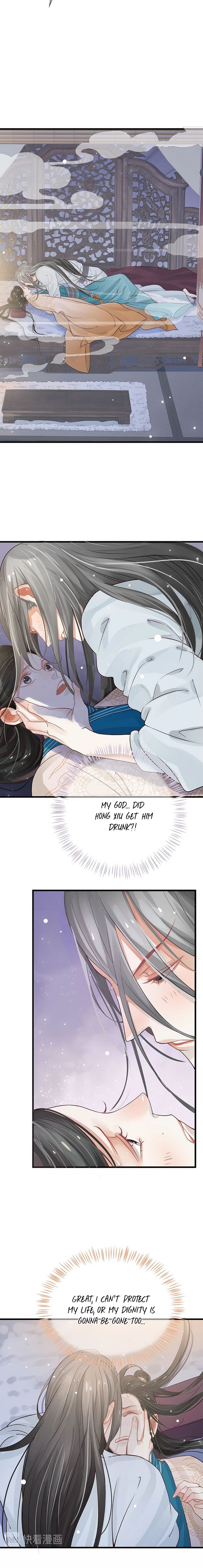 Page 2 of Chapter 12