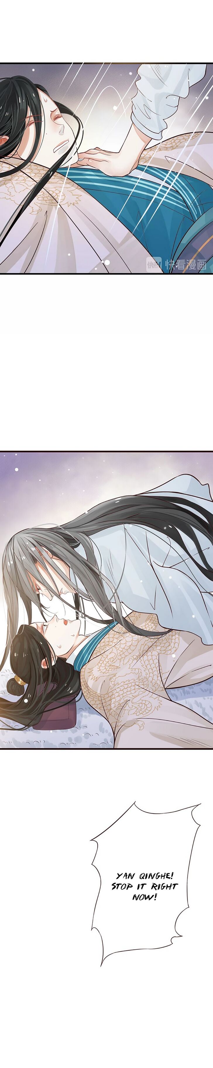 Page 4 of Chapter 12