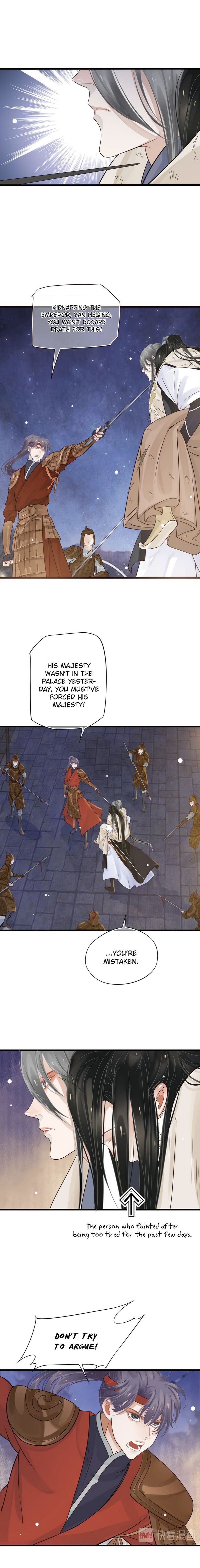 Page 2 of Chapter 15