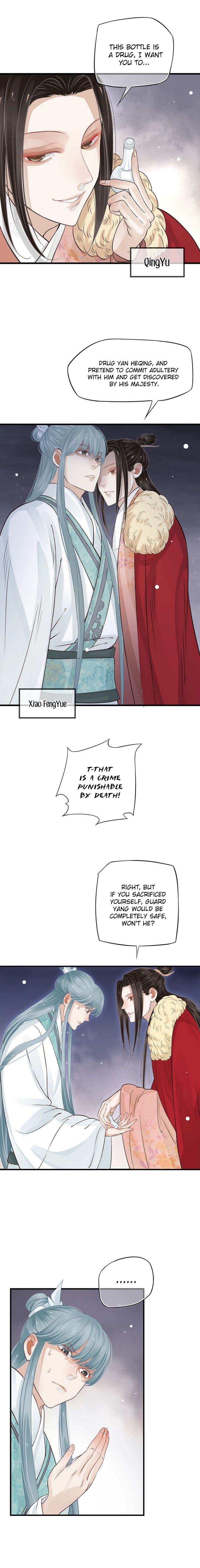 Page 2 of Chapter 16