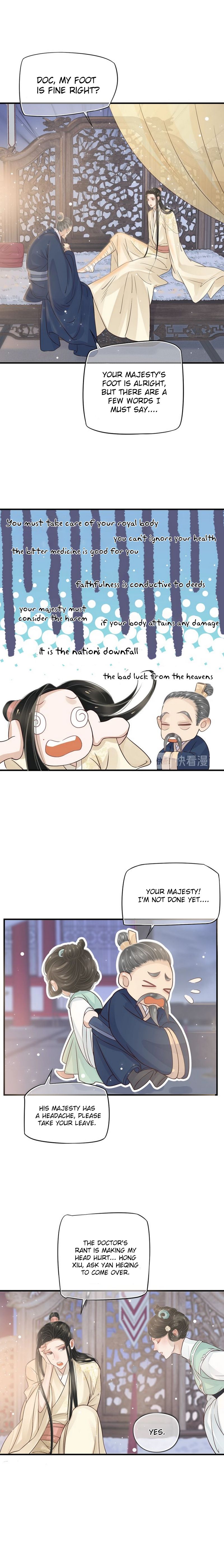Page 7 of Chapter 16
