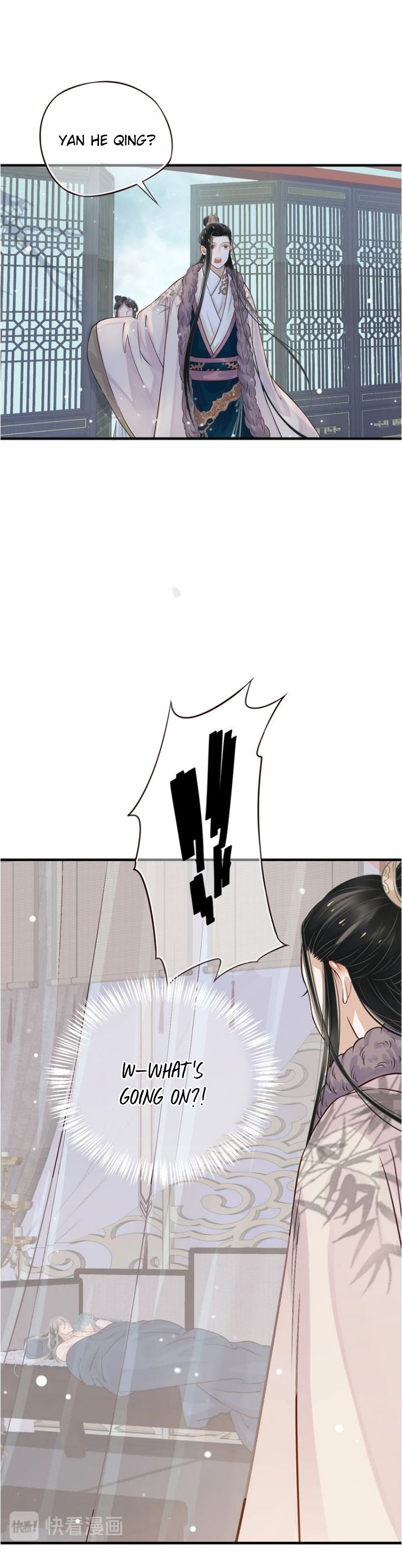 Page 2 of Chapter 17