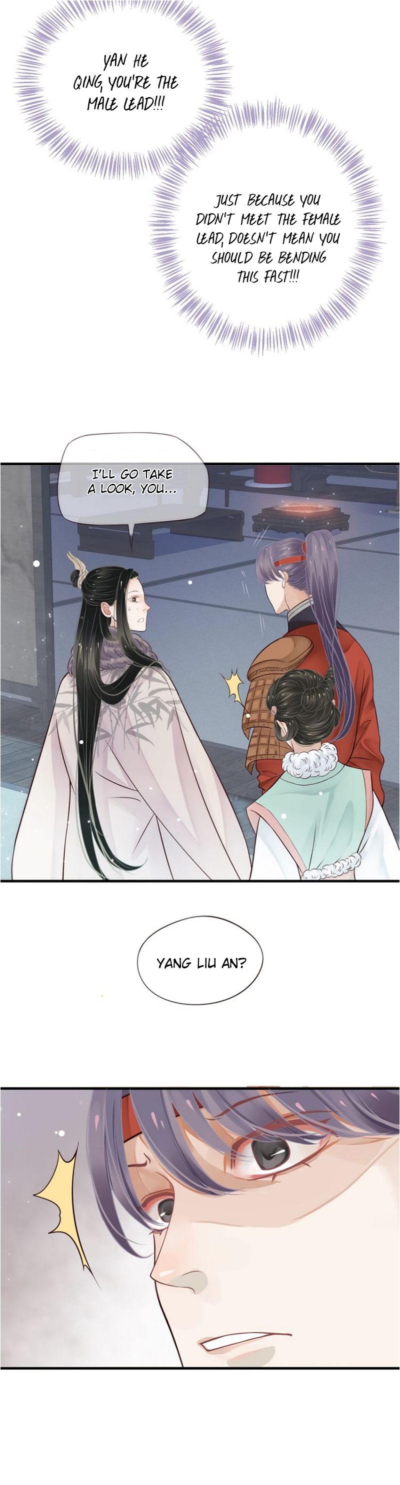 Page 4 of Chapter 17