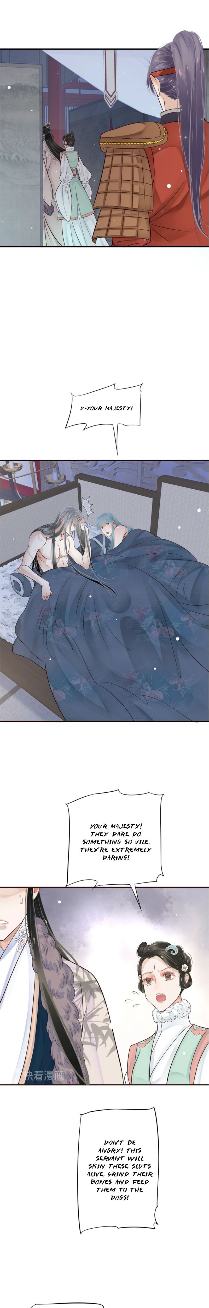Page 6 of Chapter 17
