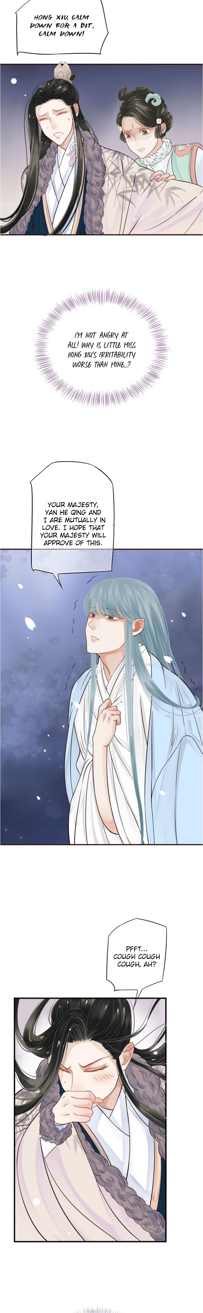 Page 7 of Chapter 17