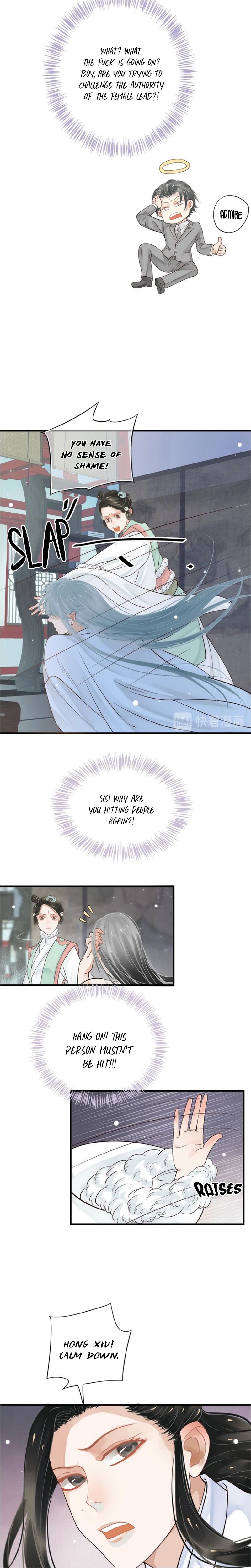 Page 8 of Chapter 17