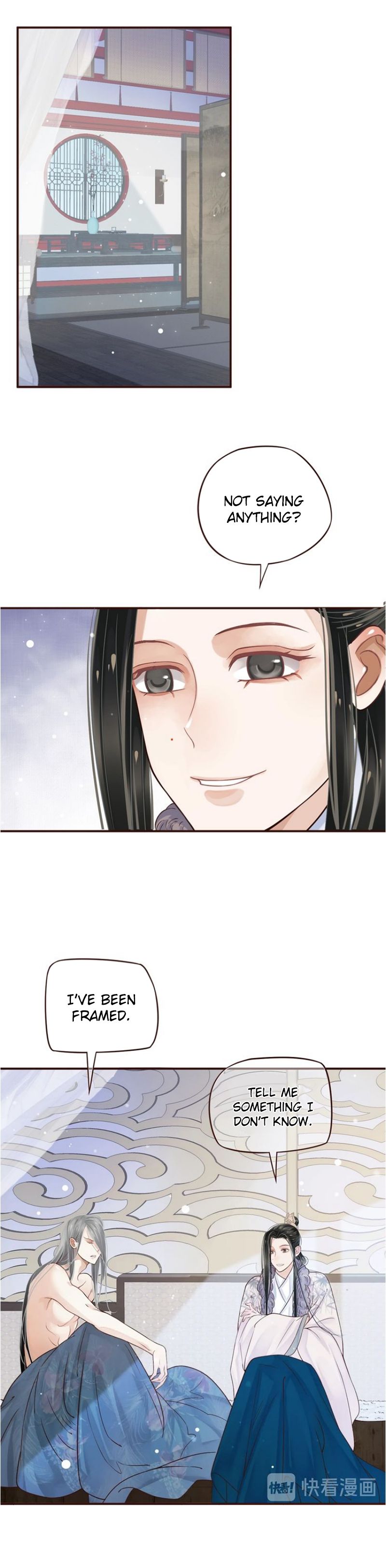 Page 12 of Chapter 17