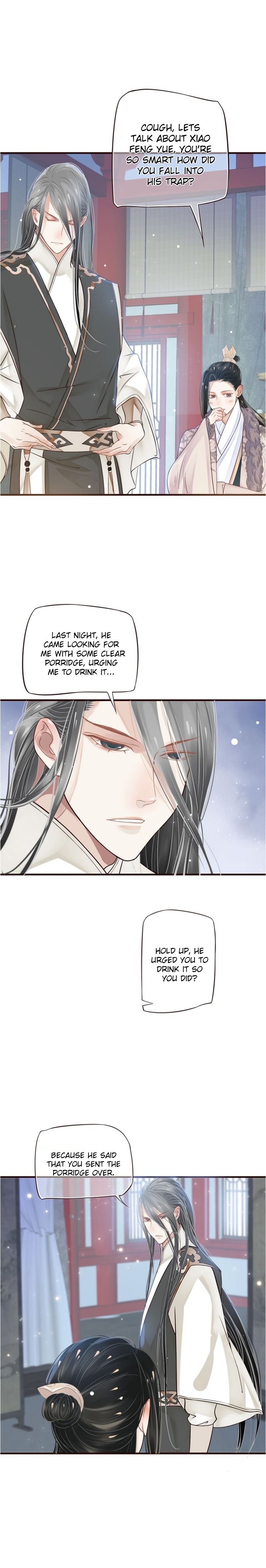 Page 15 of Chapter 17