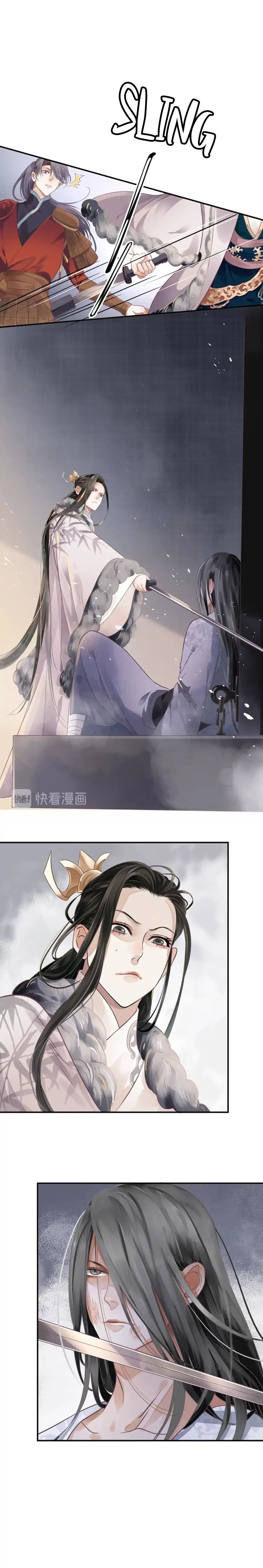Page 16 of Chapter 2