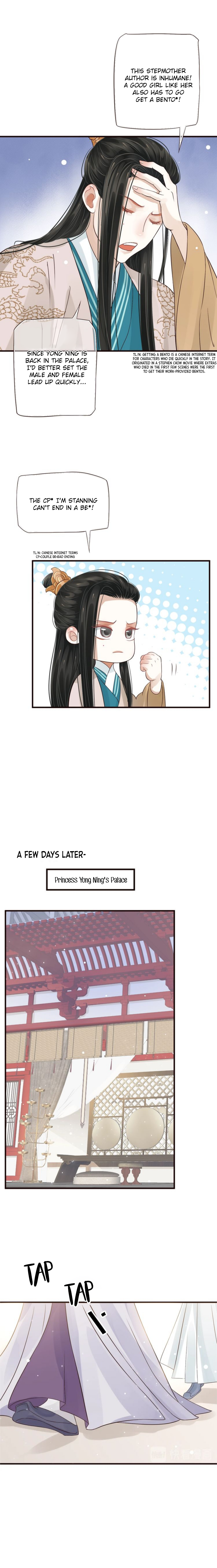 Page 5 of Chapter 24