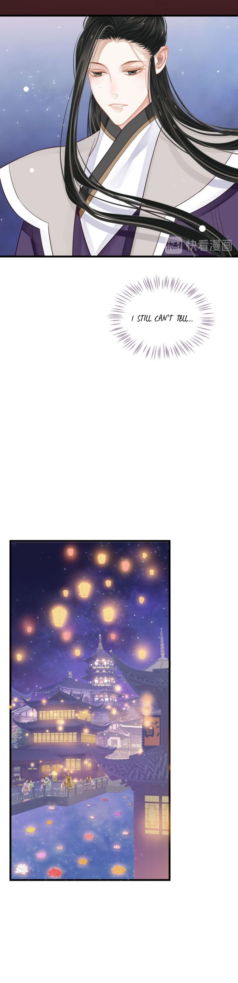 Page 7 of Chapter 32