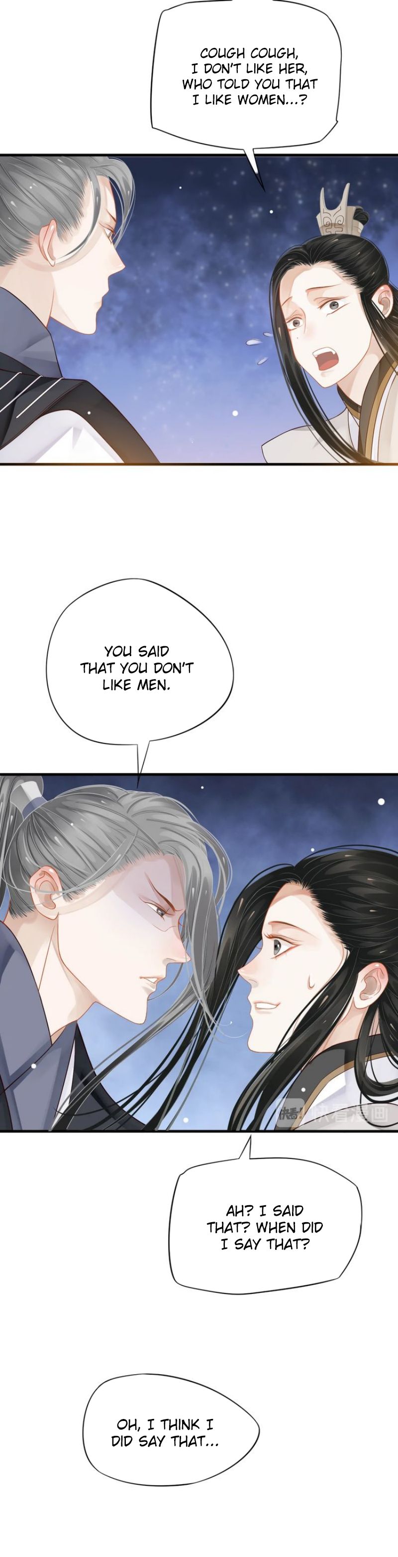Page 12 of Chapter 32