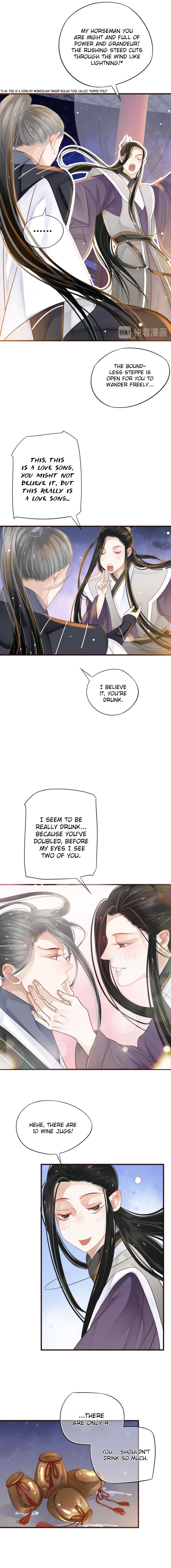 Page 3 of Chapter 33