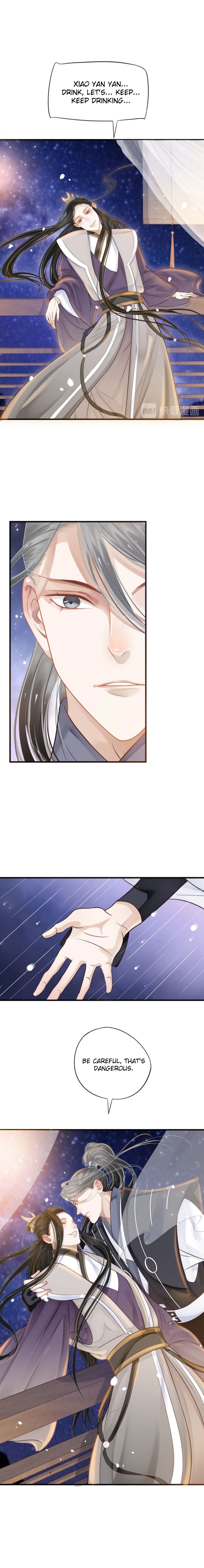 Page 6 of Chapter 33