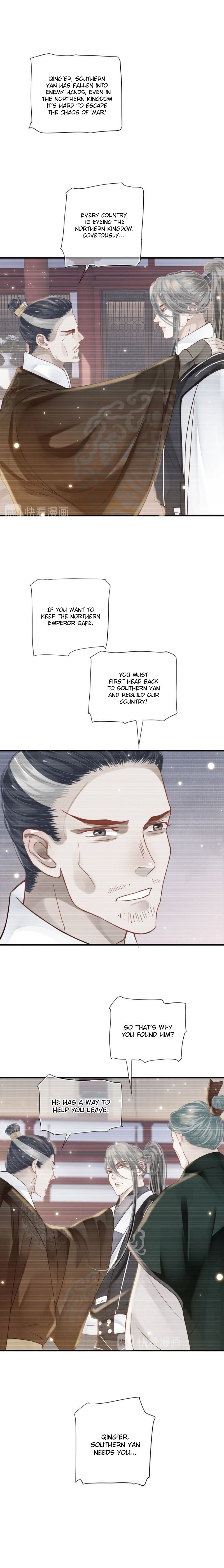 Page 7 of Chapter 39