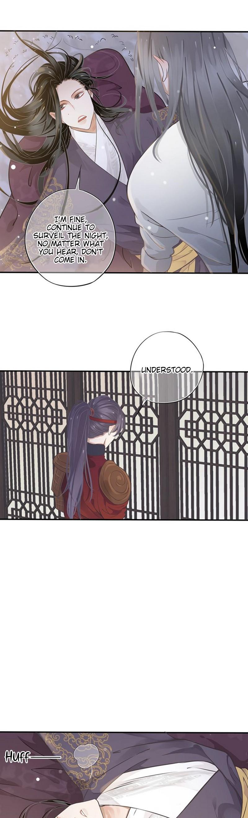 Page 25 of Chapter 4