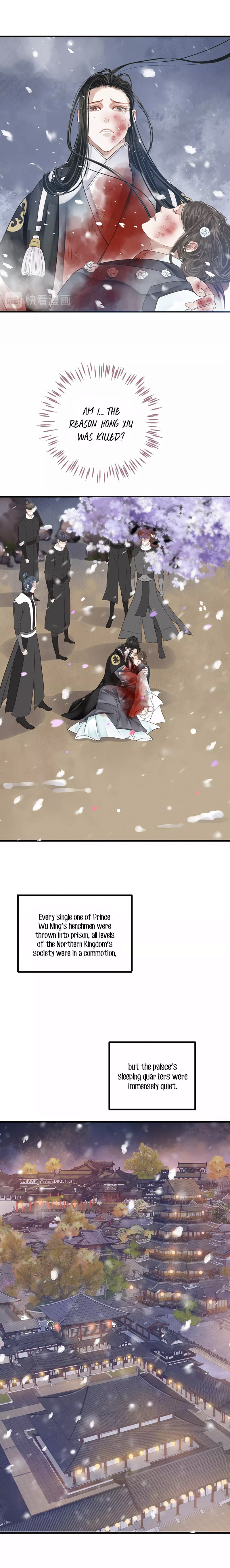 Page 6 of Chapter 41
