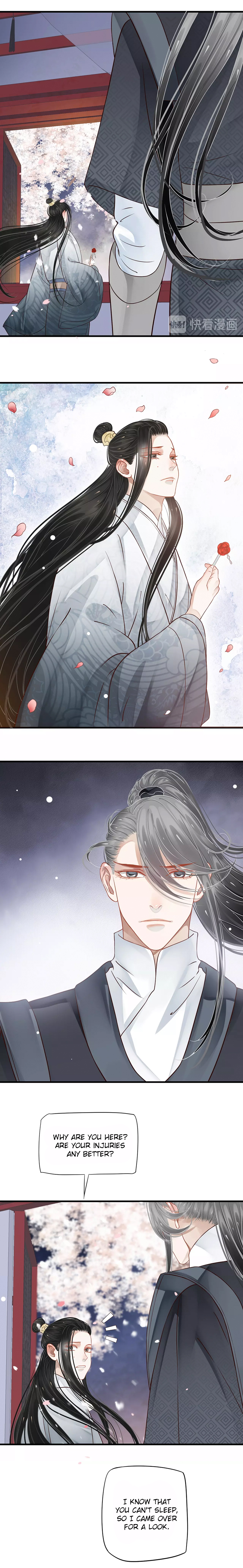 Page 7 of Chapter 41