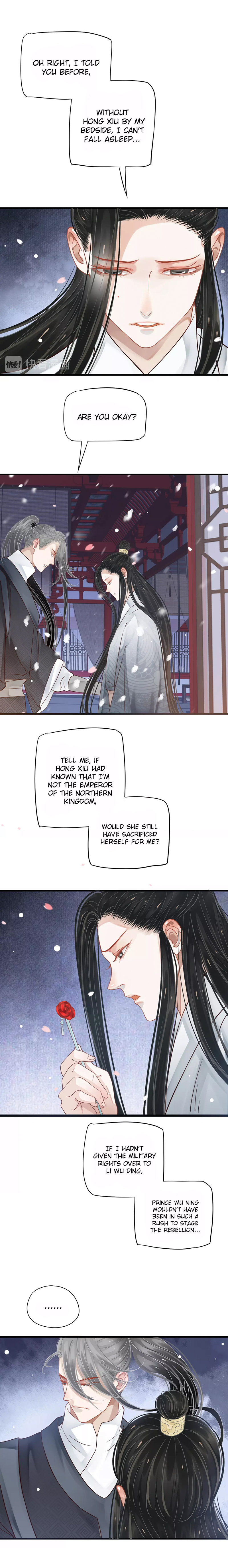 Page 8 of Chapter 41