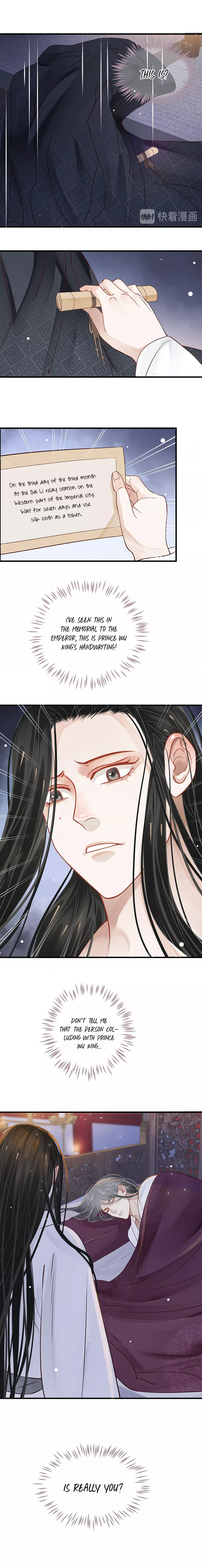 Page 12 of Chapter 41
