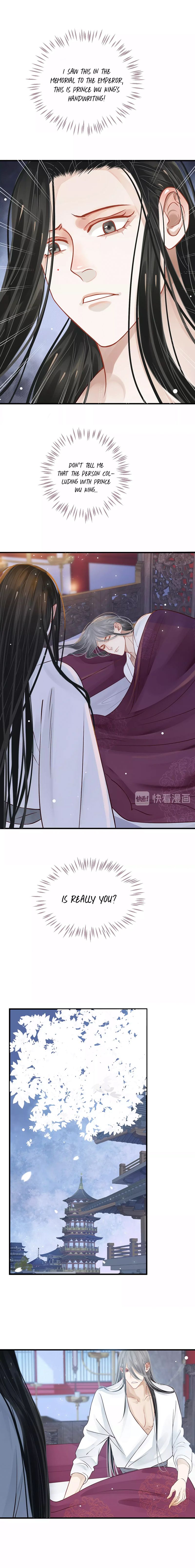 Page 2 of Chapter 42