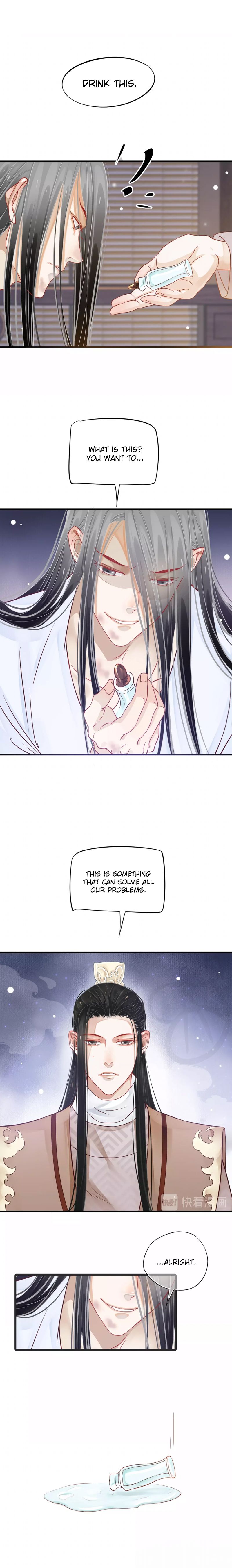 Page 7 of Chapter 44