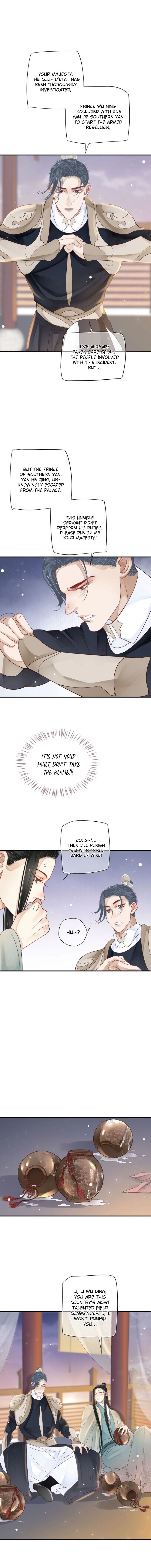 Page 7 of Chapter 45