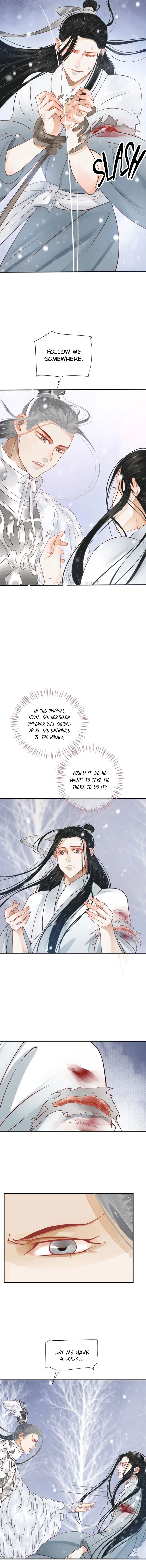 Page 2 of Chapter 51