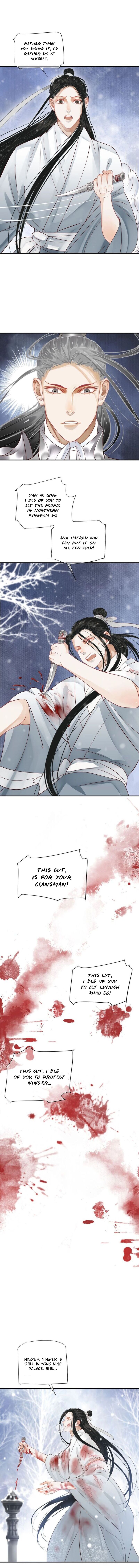 Page 7 of Chapter 51