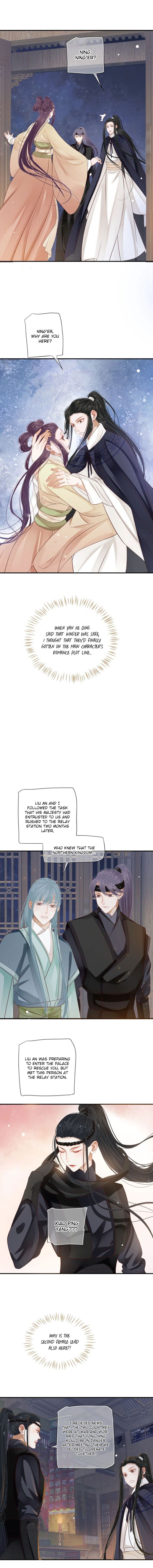 Page 7 of Chapter 54