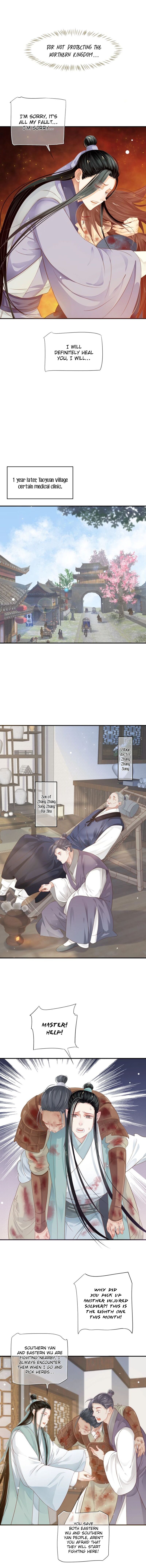 Page 6 of Chapter 57