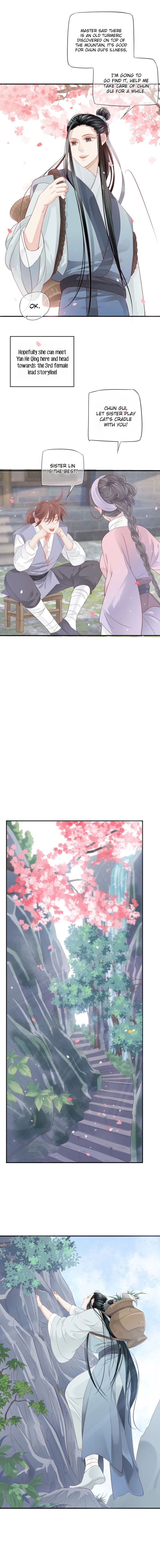 Page 3 of Chapter 58