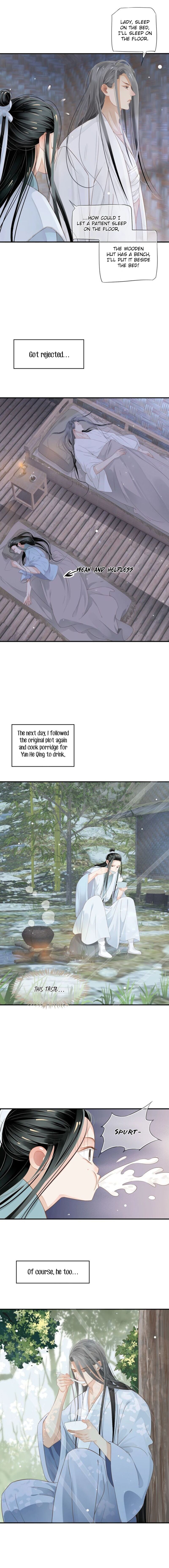 Page 7 of Chapter 59