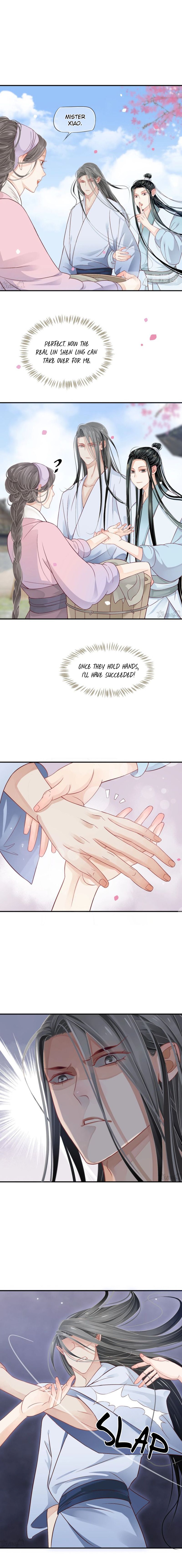 Page 12 of Chapter 65