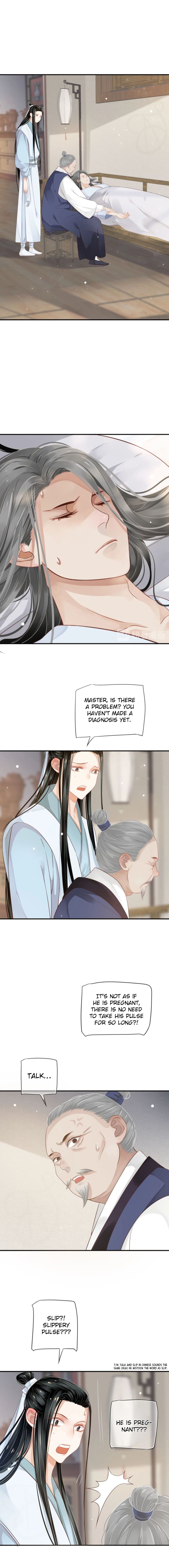 Page 3 of Chapter 67