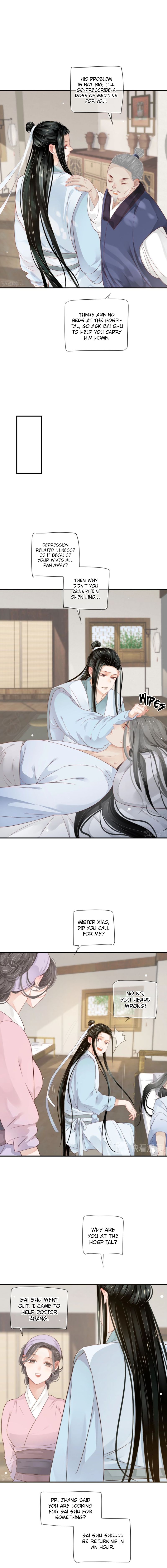 Page 5 of Chapter 67