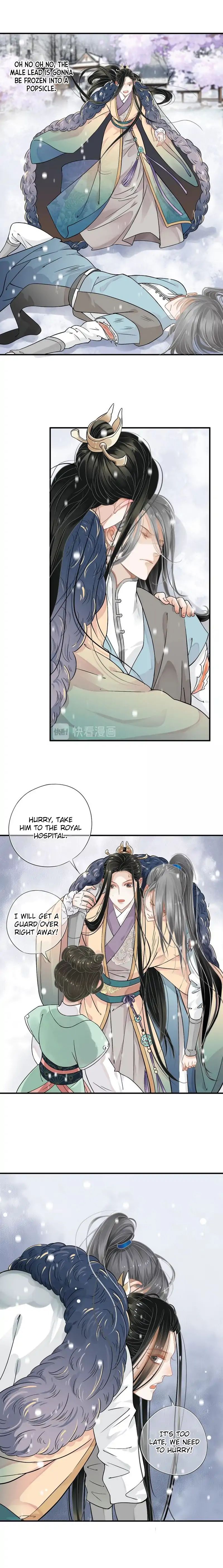 Page 3 of Chapter 7