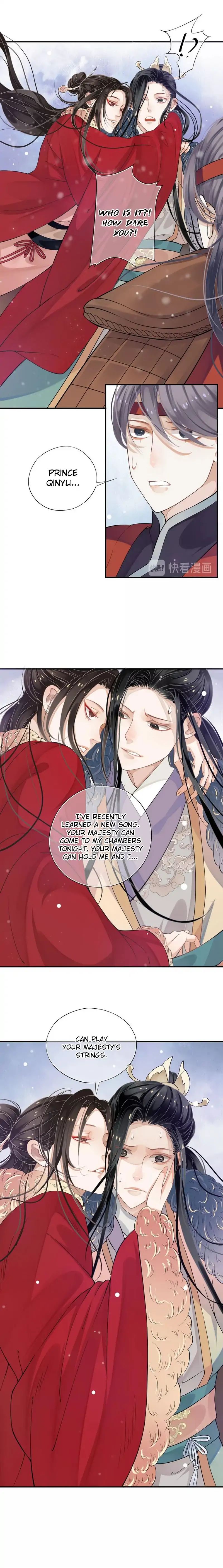 Page 15 of Chapter 7