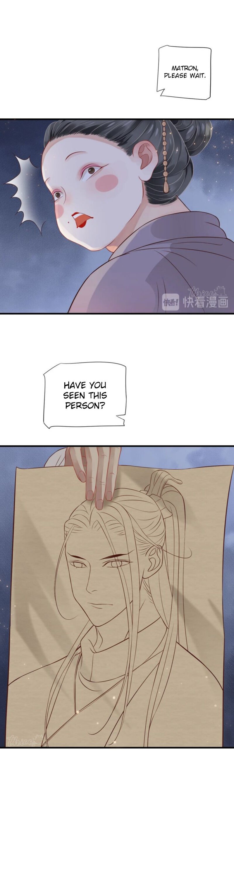 Page 2 of Chapter 71