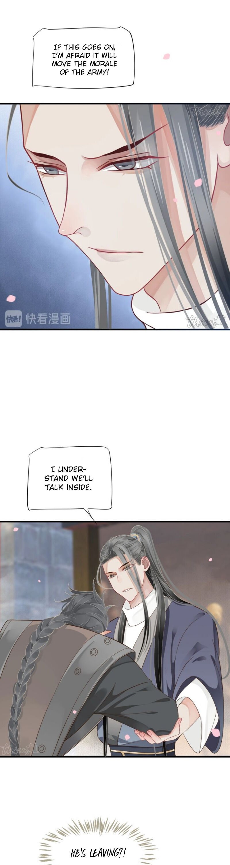 Page 6 of Chapter 71