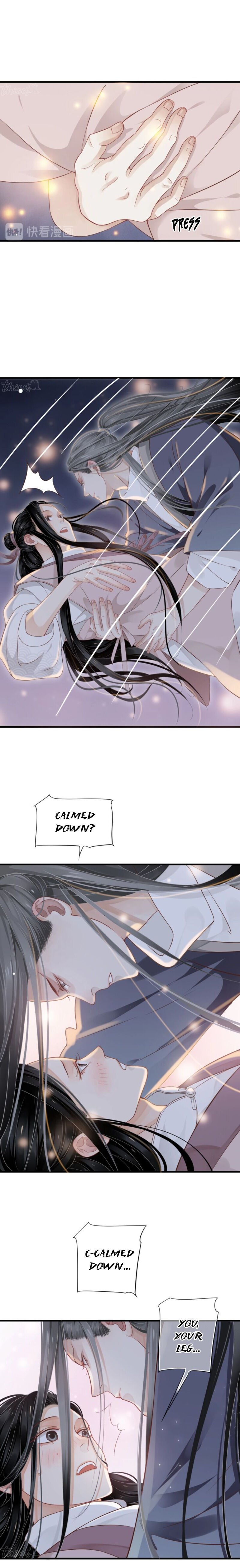 Page 6 of Chapter 72